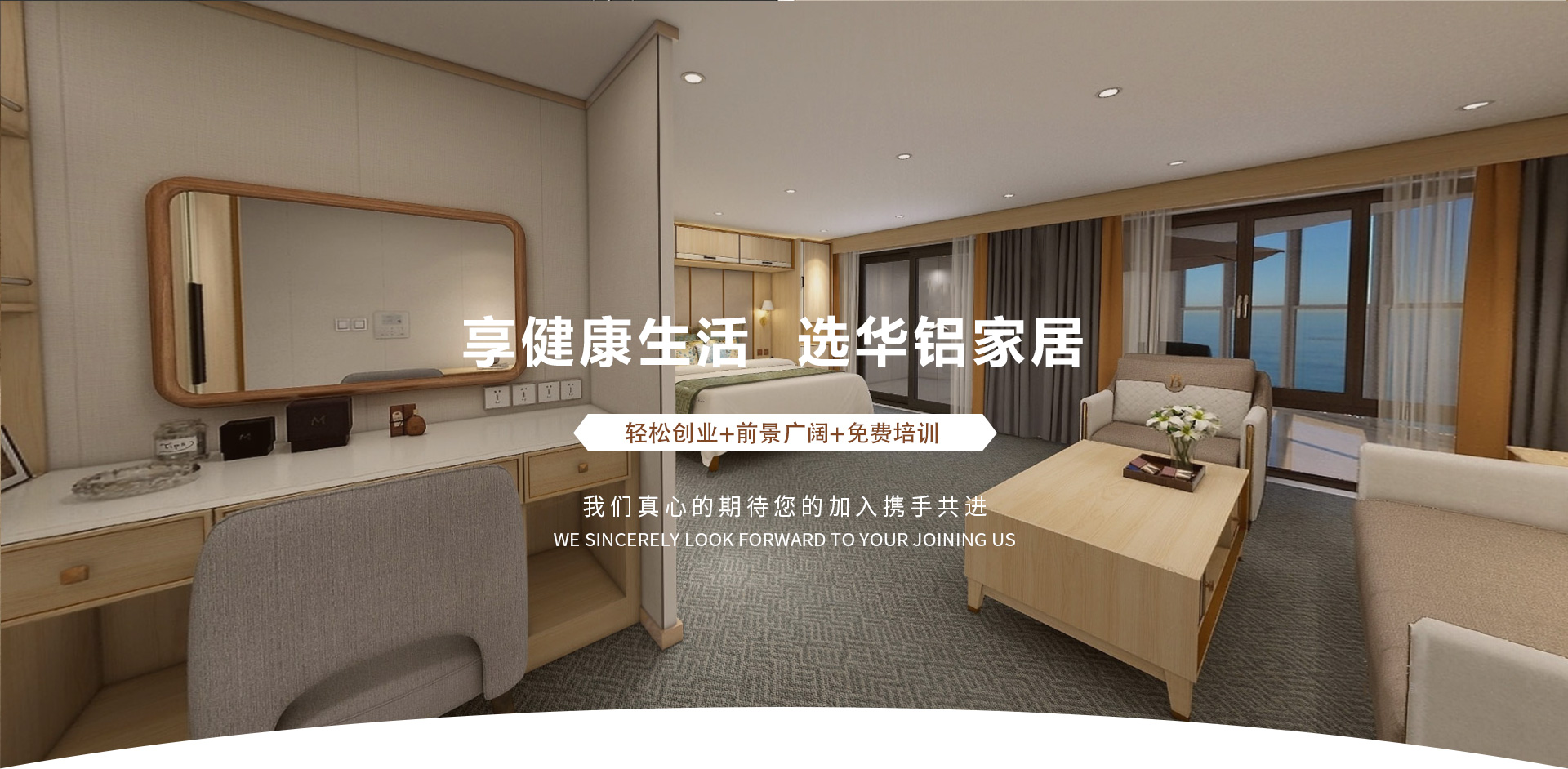 //tjabh.cn/data/upload/202008/20200829161345_670.jpg