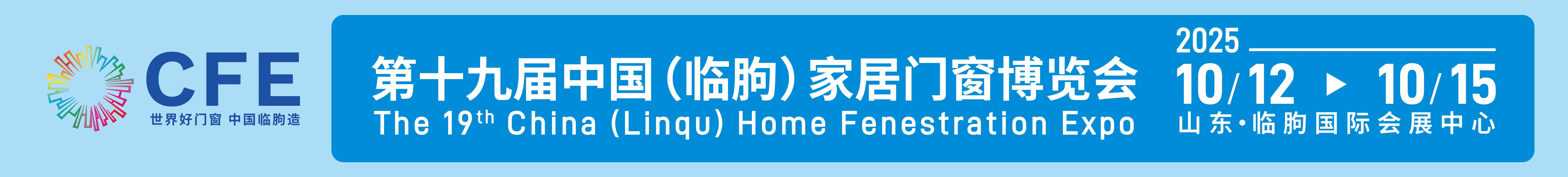 微信圖片_20250730083754.jpg//
