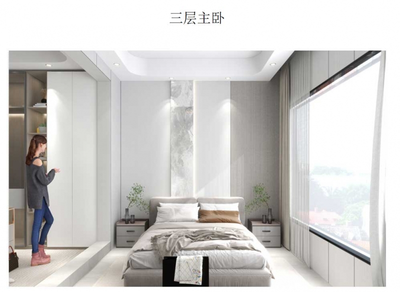 全鋁整裝